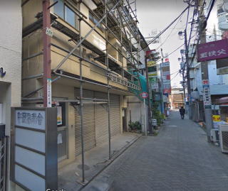 叶屋不動産 物件画像