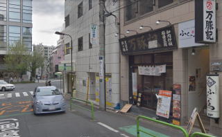 叶屋不動産 物件画像