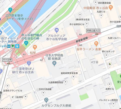 叶屋不動産 物件画像