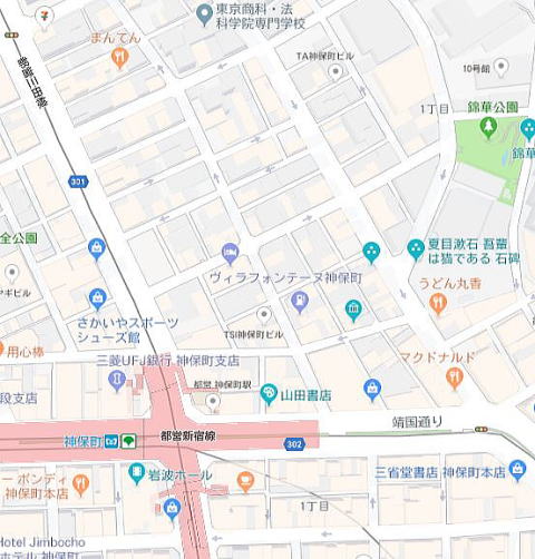 叶屋不動産　物件画像