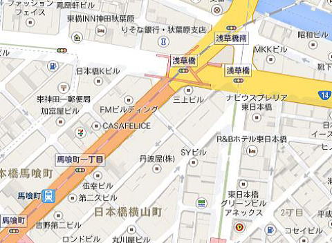 叶屋不動産 物件画像