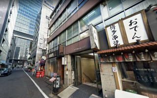 叶屋不動産 物件画像