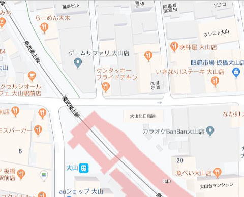 叶屋不動産 物件画像
