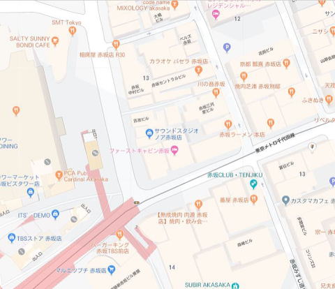 叶屋不動産 物件画像