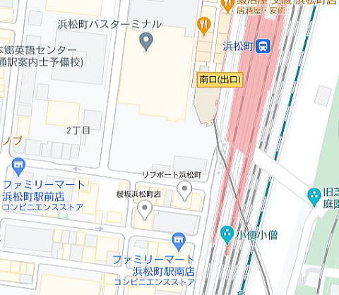 叶屋不動産 物件画像
