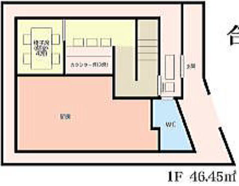 叶屋不動産 物件画像