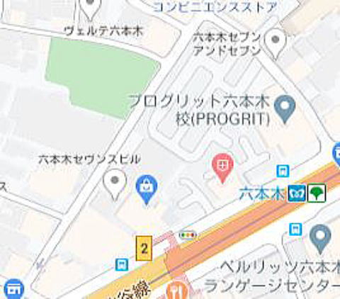 叶屋不動産 物件画像