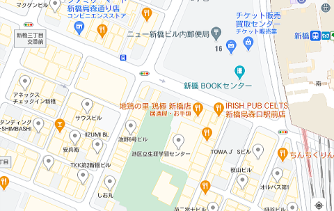 叶屋不動産 物件画像