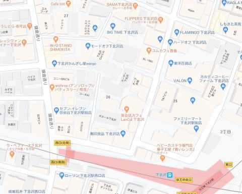 叶屋不動産 物件画像