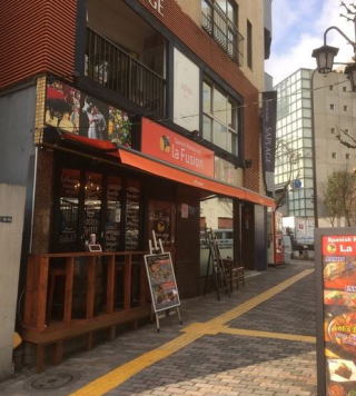 叶屋不動産 物件画像