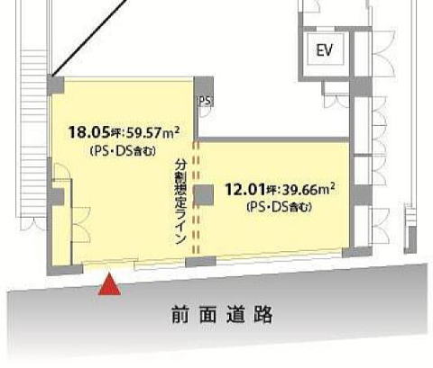 叶屋不動産 物件画像