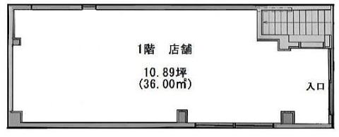 叶屋不動産 物件画像