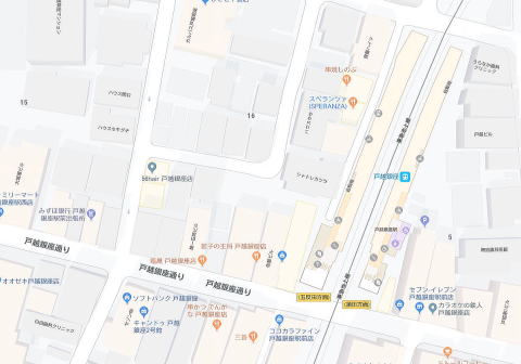 叶屋不動産 物件画像