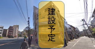 叶屋不動産 物件画像
