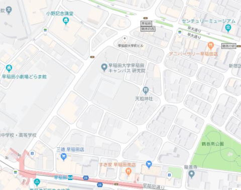 叶屋不動産 物件画像