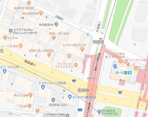 叶屋不動産 物件画像
