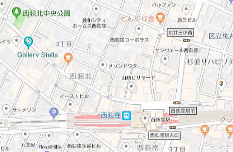 叶屋不動産 物件画像