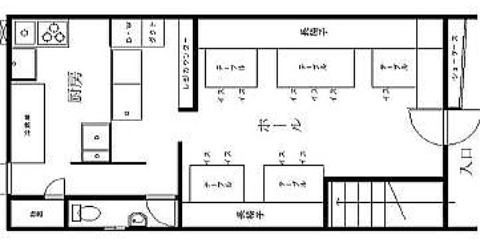 叶屋不動産 物件画像