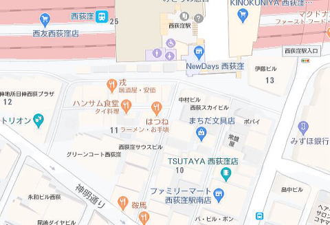 叶屋不動産 物件画像