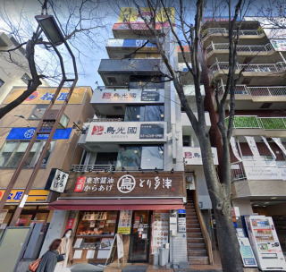 叶屋不動産 物件画像