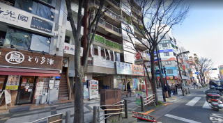 叶屋不動産 物件画像