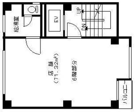叶屋不動産 物件画像