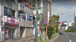 叶屋不動産 物件画像
