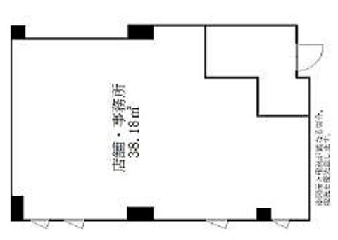 叶屋不動産 物件画像