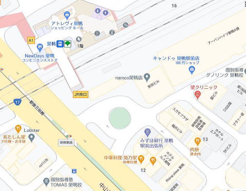 叶屋不動産 物件画像