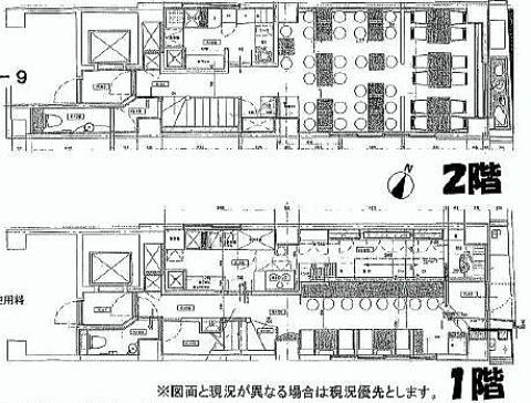 叶屋不動産 物件画像