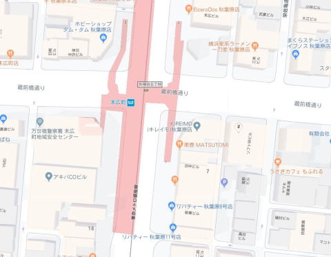 叶屋不動産 物件画像