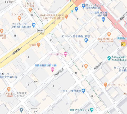 叶屋不動産 物件画像