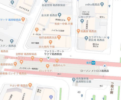 叶屋不動産 物件画像