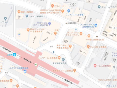 叶屋不動産 物件画像