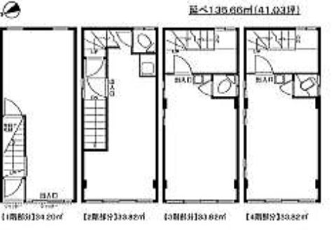 叶屋不動産 物件画像