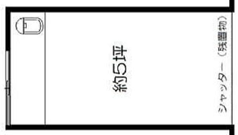 叶屋不動産 物件画像