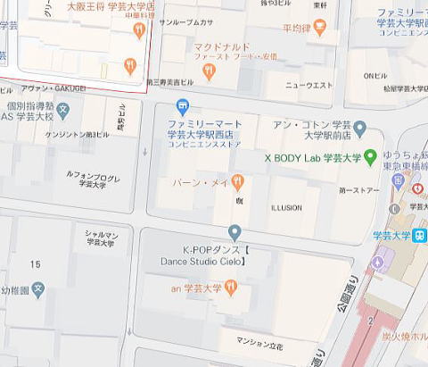 叶屋不動産 物件画像