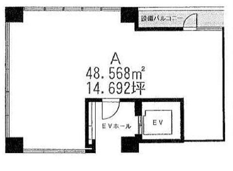 叶屋不動産 物件画像