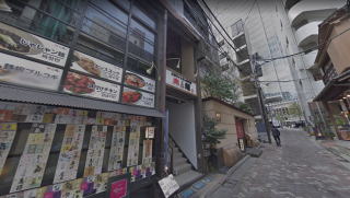 叶屋不動産 物件画像