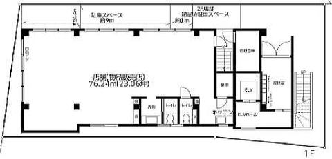 叶屋不動産　物件画像