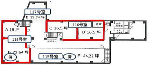 叶屋不動産 物件画像