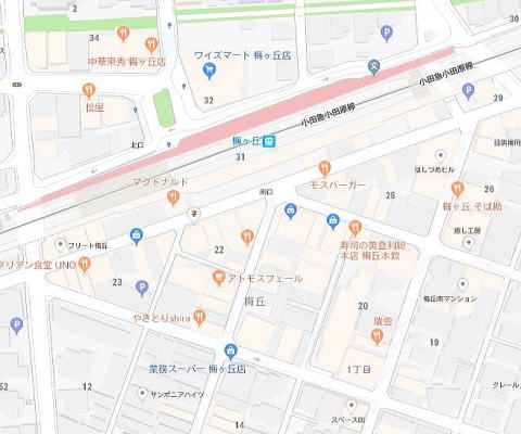 叶屋不動産 物件画像