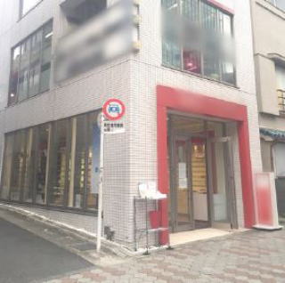 叶屋不動産 物件画像