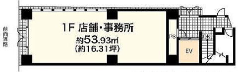 叶屋不動産 物件画像