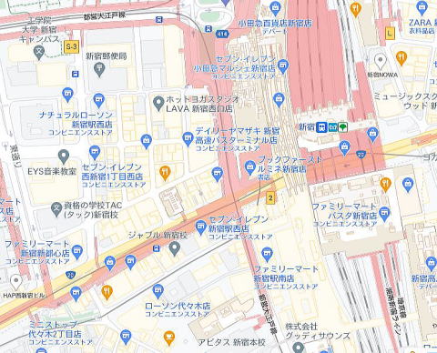 叶屋不動産 物件画像