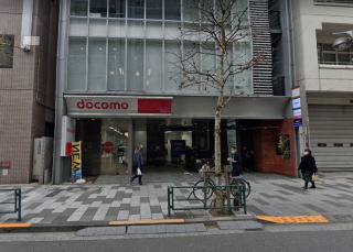 叶屋不動産 物件画像