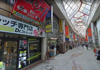 叶屋不動産 物件画像