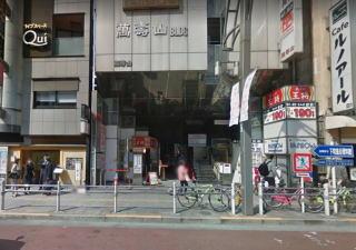 叶屋不動産 物件画像