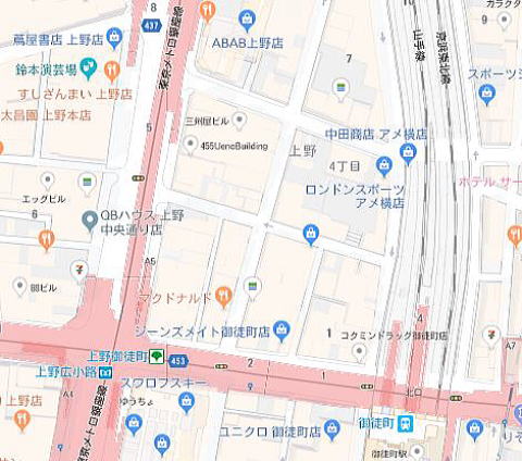 叶屋不動産 物件画像
